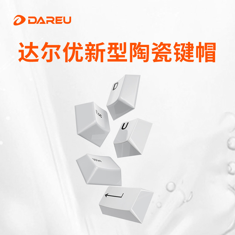 DAREU Yeni Seramik Tuş Başlığı - Gaming Keyboard Easy To Clean incelemesi ve fiyatı