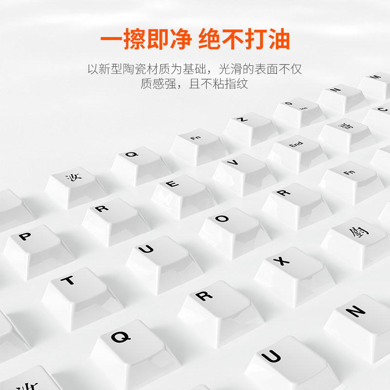 DAREU Yeni Seramik Tuş Başlığı - Gaming Keyboard Easy To Clean incelemesi ve fiyatı
