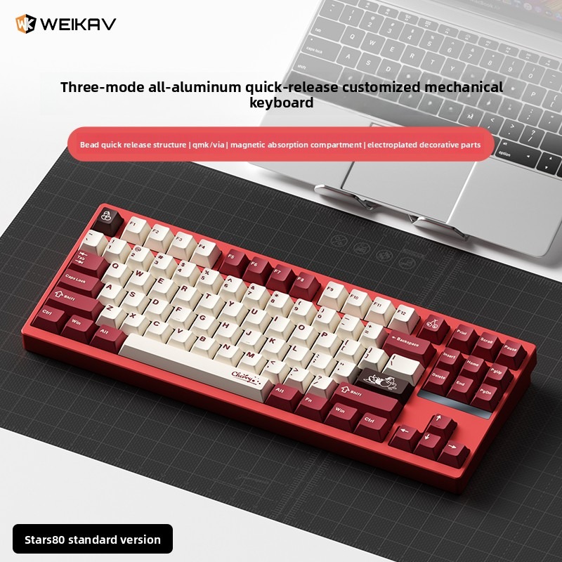 WEIKAV STARS80 TKL Mekanik Kla - Gaming Keyboard Tkl incelemesi ve fiyatı