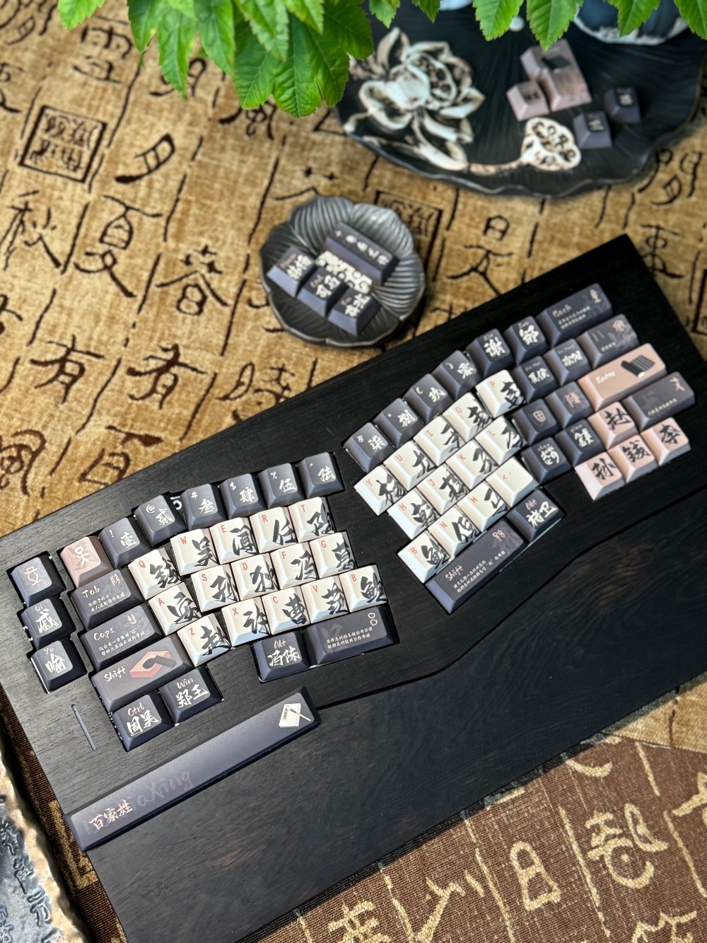 140 Tuş/Set Çin Tarzı Soyadı T - Gaming Keyboard Name incelemesi ve fiyatı