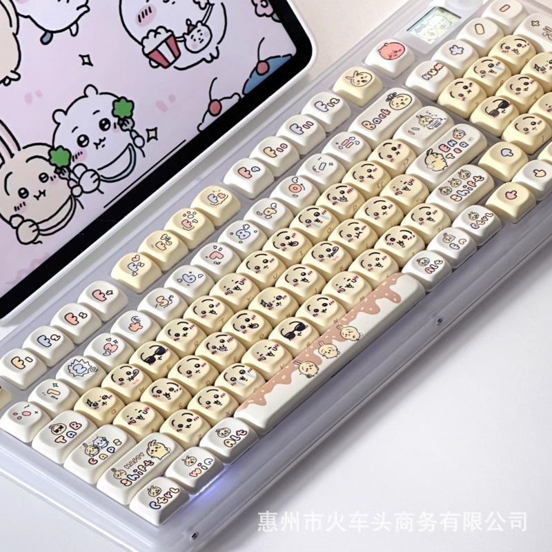 Chiikawa Sevimli Emoji Klavye  - Gaming Keyboard Emoji incelemesi ve fiyatı