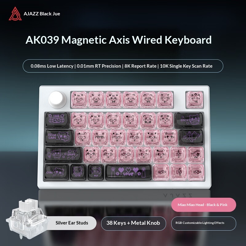 Ajazz AK039 Hall Etkili Oyun K - Gaming Keyboard Hall Effect Switches incelemesi ve fiyatı