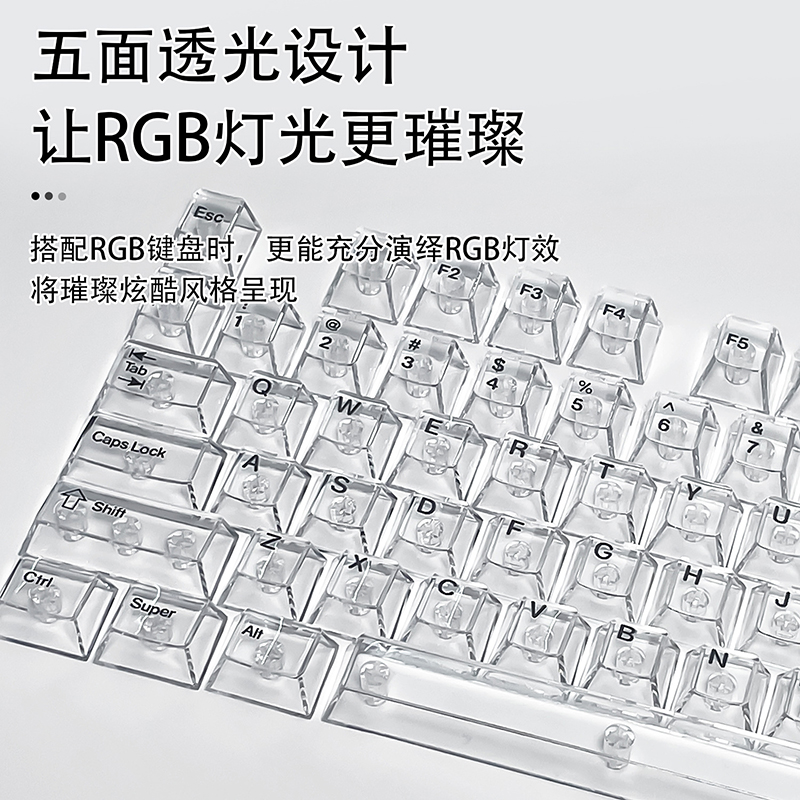 Kristal Şeffaf Kiraz Profil Tu - Keyboard Gaming Transparent incelemesi ve fiyatı