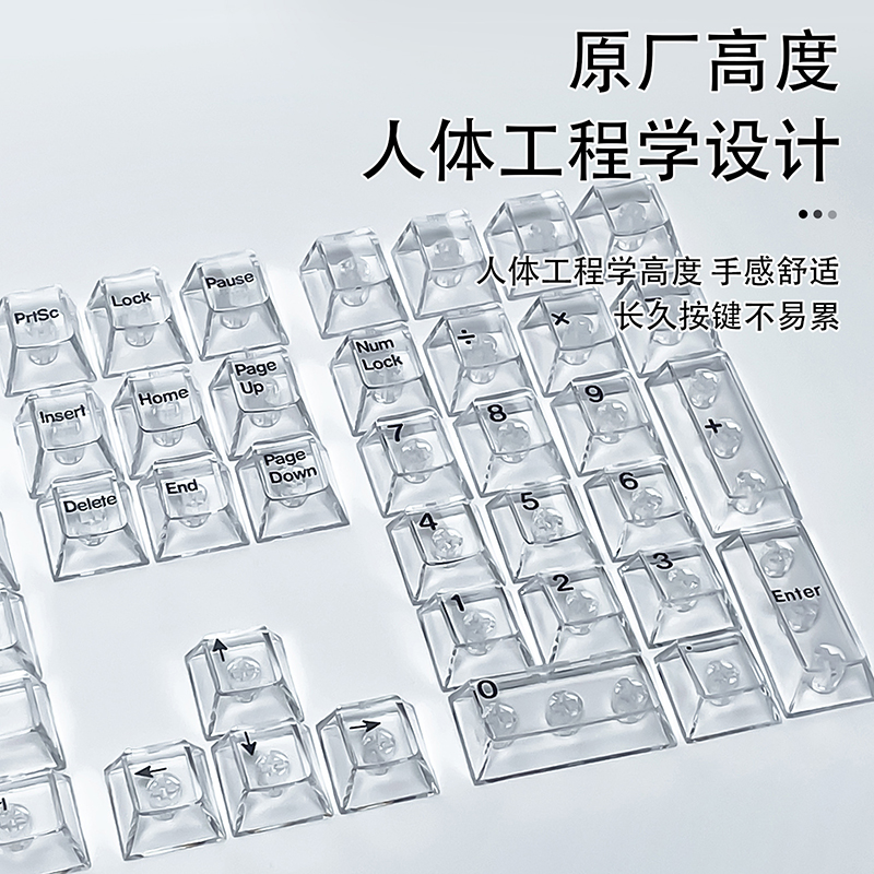 Kristal Şeffaf Kiraz Profil Tu - Keyboard Gaming Transparent incelemesi ve fiyatı