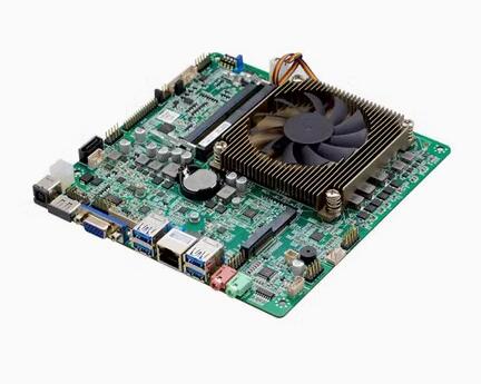 i7-7567u Mini-ITX Anakart 7. N - Intel Cpu Core I7 incelemesi ve fiyatı