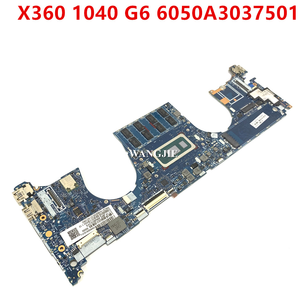 HP EliteBook X360 1040 G6 Dizü - Intel Cpu Core I7 incelemesi ve fiyatı