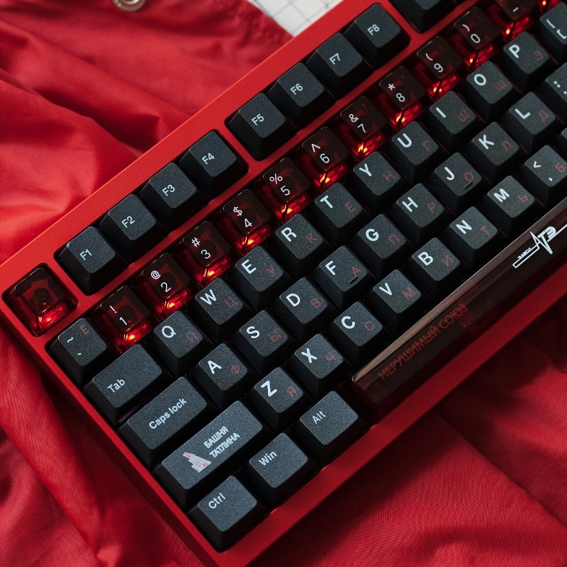 Sovyet Siyah Tema Klavye Tuşla - Keyboard Gaming Black incelemesi ve fiyatı